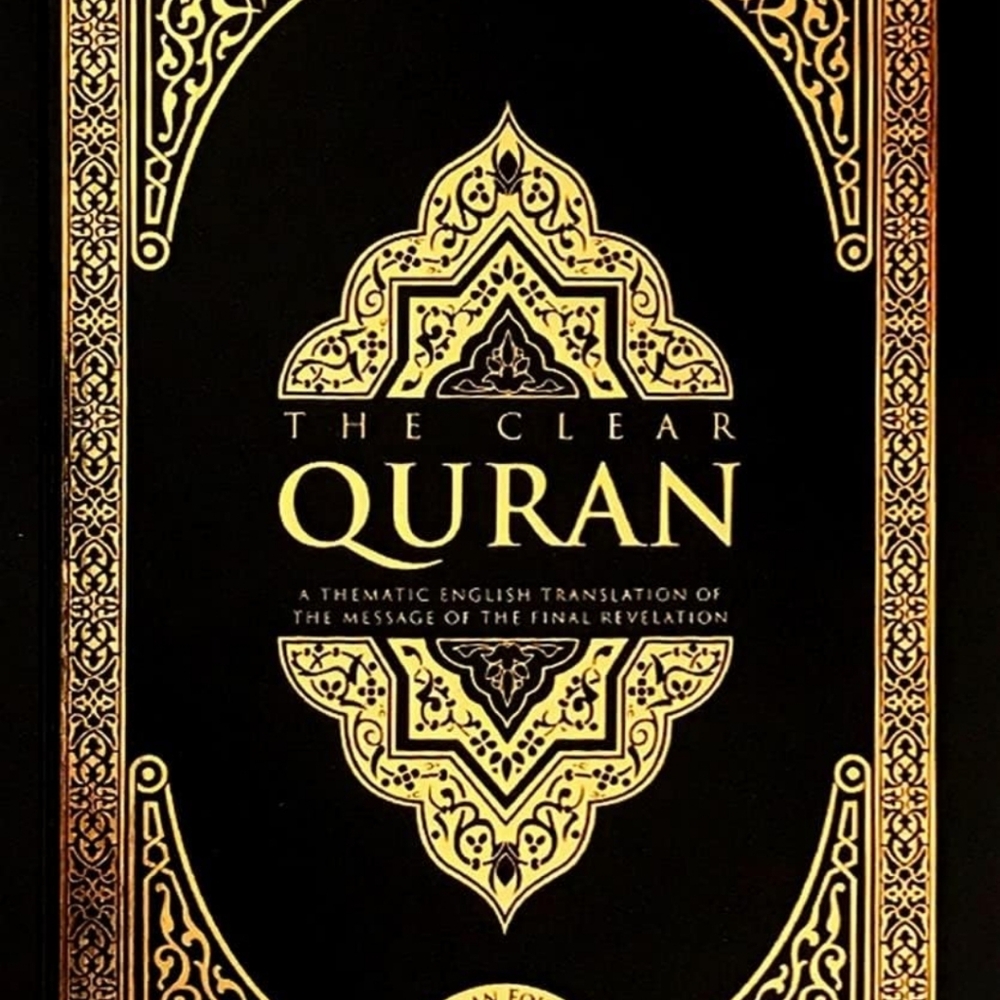 NEW wrapped in plastic Clear Quran